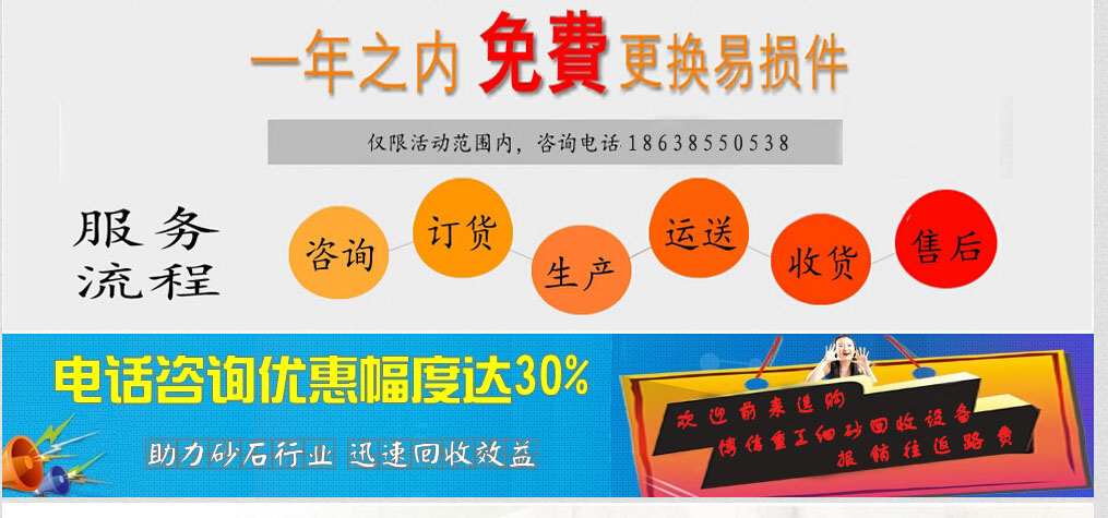 59705c778903b7e2a0b59a851e83c9de副本.jpg