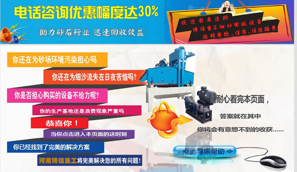 275c99050fef5d9b2039eb30c5a4d8d6副本副本.jpg