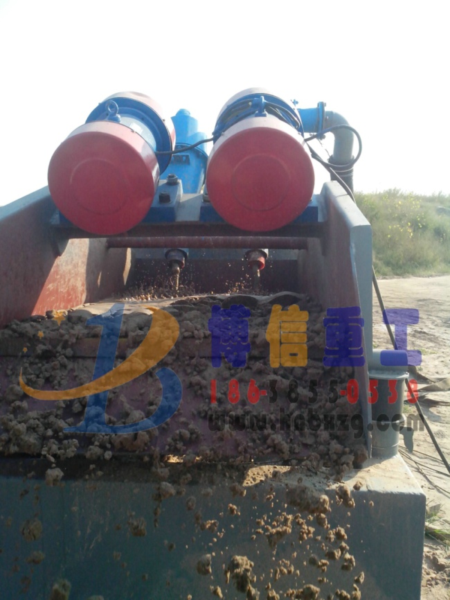 IMG_20130831_164407副本.jpg