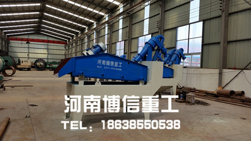 20150414_141407_副本.jpg