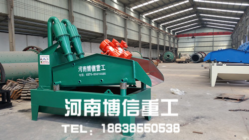 20150423_111238_副本.jpg