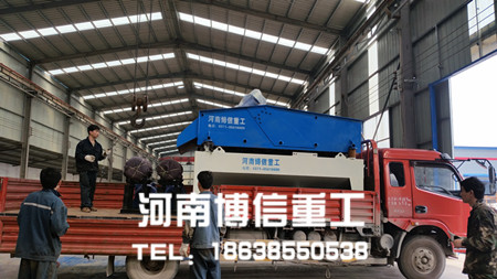 細砂回收機