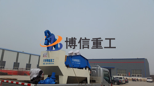 20150316_111736_副本.jpg