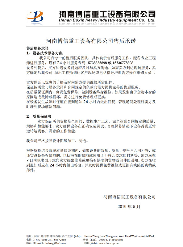 副本.jpg