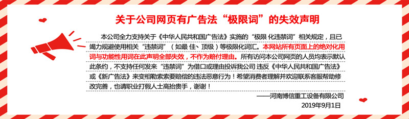 banner_副本.jpg